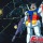 Gundam - Guia para iniciantes